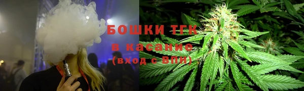 MESCALINE Богданович